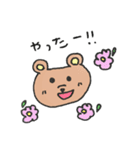 よく使う言葉！ゆるっと動物スタンプ（個別スタンプ：36）