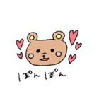 よく使う言葉！ゆるっと動物スタンプ（個別スタンプ：38）