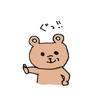 よく使う言葉！ゆるっと動物スタンプ（個別スタンプ：40）