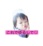 づーちゃむ（個別スタンプ：7）