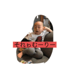 づーちゃむ（個別スタンプ：8）