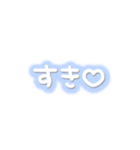 ♡量産型文字スタンプ♡薄めの青（個別スタンプ：17）