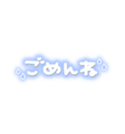 ♡量産型文字スタンプ♡薄めの青（個別スタンプ：31）