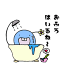 ゆるかわ★もふもふ君（個別スタンプ：3）