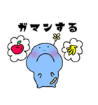ゆるかわ★もふもふ君（個別スタンプ：5）