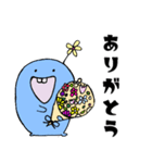 ゆるかわ★もふもふ君（個別スタンプ：6）