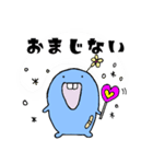 ゆるかわ★もふもふ君（個別スタンプ：8）