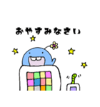 ゆるかわ★もふもふ君（個別スタンプ：10）