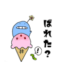ゆるかわ★もふもふ君（個別スタンプ：12）