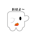 角丸さん（個別スタンプ：1）