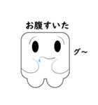 角丸さん（個別スタンプ：2）