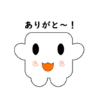 角丸さん（個別スタンプ：3）