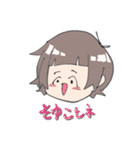 みんなの吉田！（個別スタンプ：15）