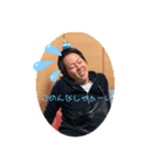 裕基と絵梨奈の普段のやり取り（個別スタンプ：3）