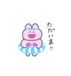 うさちゃんとあそぼ（個別スタンプ：6）