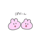 うさちゃんとあそぼ（個別スタンプ：11）