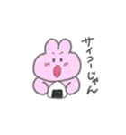 うさちゃんとあそぼ（個別スタンプ：16）