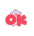 うさちゃんとあそぼ（個別スタンプ：17）