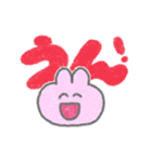 うさちゃんとあそぼ（個別スタンプ：20）