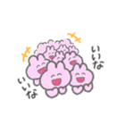 うさちゃんとあそぼ（個別スタンプ：21）