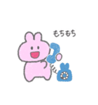 うさちゃんとあそぼ（個別スタンプ：24）