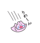 うさちゃんとあそぼ（個別スタンプ：25）