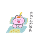 うさちゃんとあそぼ（個別スタンプ：29）