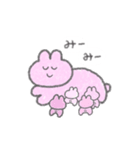 うさちゃんとあそぼ（個別スタンプ：35）