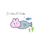 うさちゃんとあそぼ（個別スタンプ：36）