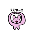 しんぐウサギくん（新宮市）（個別スタンプ：4）