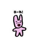 しんぐウサギくん（新宮市）（個別スタンプ：6）