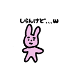 しんぐウサギくん（新宮市）（個別スタンプ：9）