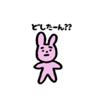 しんぐウサギくん（新宮市）（個別スタンプ：11）