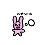 しんぐウサギくん（新宮市）（個別スタンプ：17）