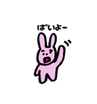 しんぐウサギくん（新宮市）（個別スタンプ：26）