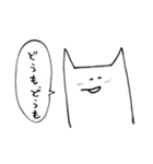 ねっっっっっっっこ（敬語）（個別スタンプ：5）