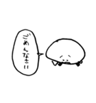 ねっっっっっっっこ（敬語）（個別スタンプ：14）