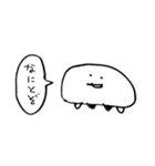 ねっっっっっっっこ（敬語）（個別スタンプ：15）