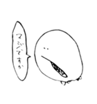 ねっっっっっっっこ（敬語）（個別スタンプ：16）