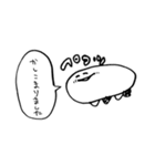 ねっっっっっっっこ（敬語）（個別スタンプ：17）