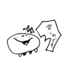 ねっっっっっっっこ（敬語）（個別スタンプ：18）