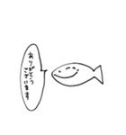 ねっっっっっっっこ（敬語）（個別スタンプ：21）