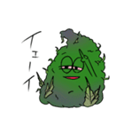 ラガなエノコログサのえのさん（個別スタンプ：1）