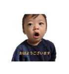 はぐみ・つぐみ・そうへい（個別スタンプ：6）