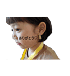 はぐみ・つぐみ・そうへい（個別スタンプ：7）