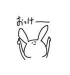エレクトリックカオスミサイルうさぎ（個別スタンプ：9）