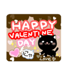 黒ネコのリムちゃんメッセージカード（個別スタンプ：23）