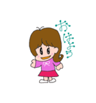 チャーミー サラちゃん（個別スタンプ：1）