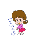 チャーミー サラちゃん（個別スタンプ：2）