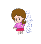 チャーミー サラちゃん（個別スタンプ：3）